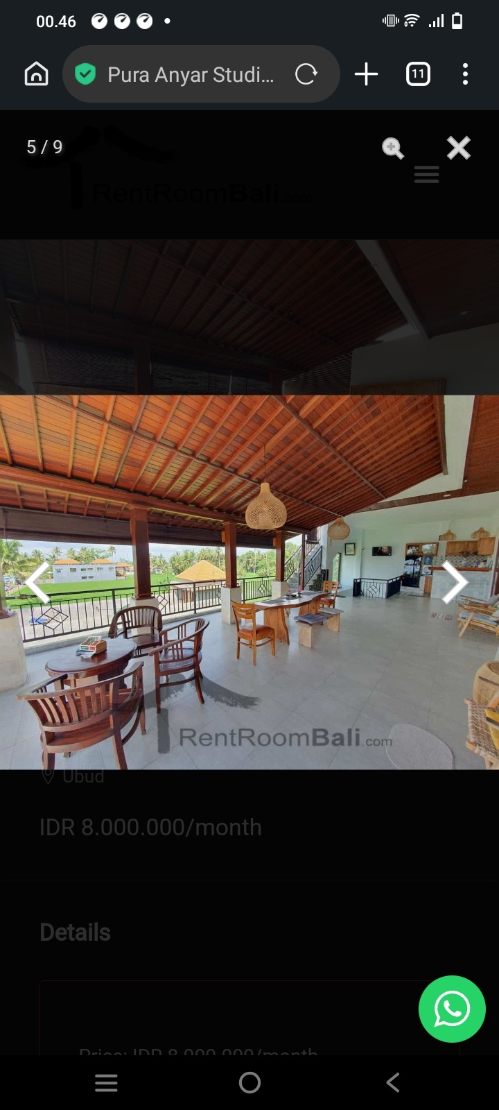 Puri Anyar Guesthouse Ubud